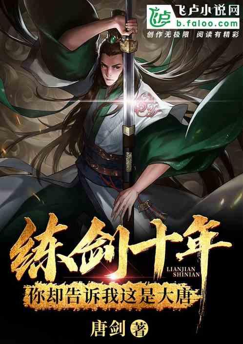 若此人不死,李渊就没资格称帝,百姓给他修庙纪念,名字人人皆知